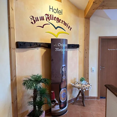 苏姆费力格尔维特酒店 酒店 Mengen