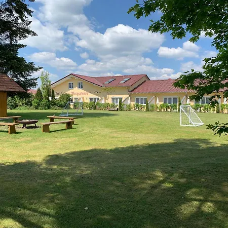 苏姆费力格尔维特酒店 3*